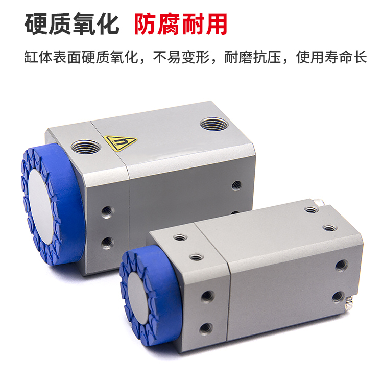 磁吸气缸永磁磁盘SGM-30-40-50-70气动运输异性多孔铁板工业吸盘